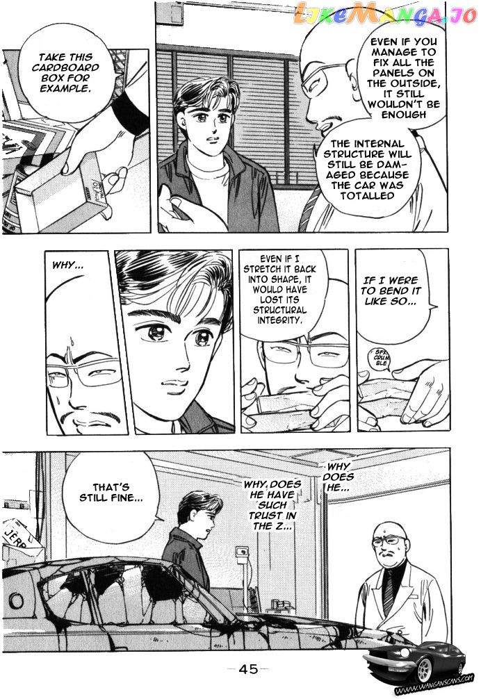 Wangan Midnight chapter 37 - page 3