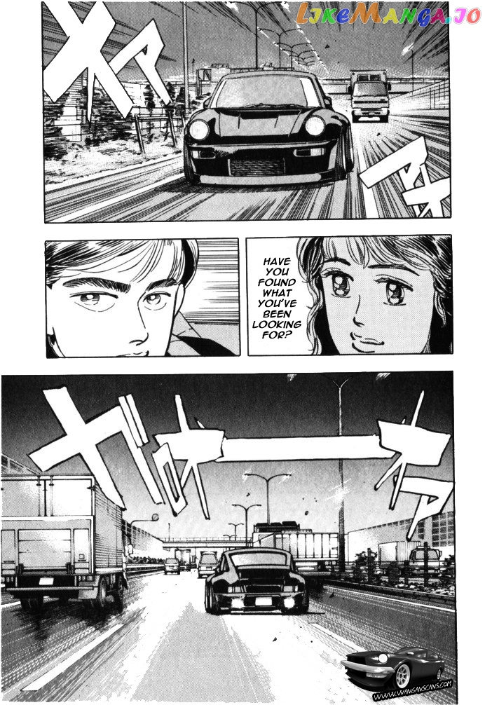 Wangan Midnight chapter 37 - page 5