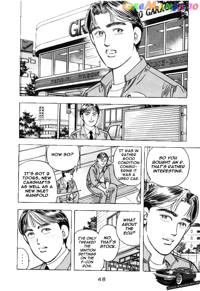 Wangan Midnight chapter 37 - page 6