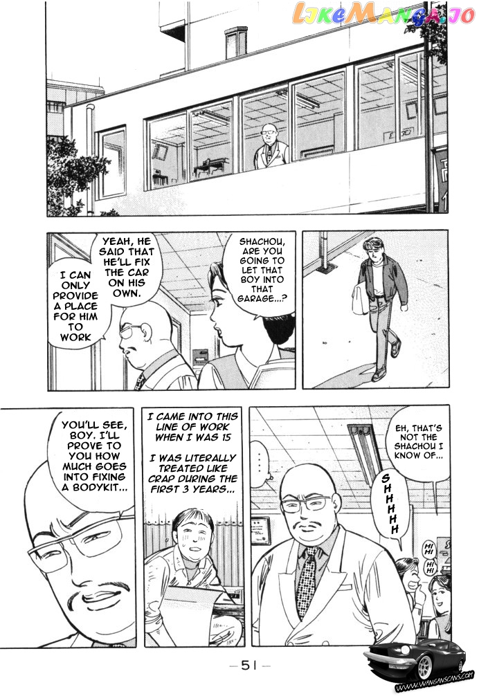 Wangan Midnight chapter 37 - page 9