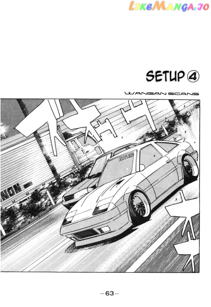 Wangan Midnight chapter 38 - page 1