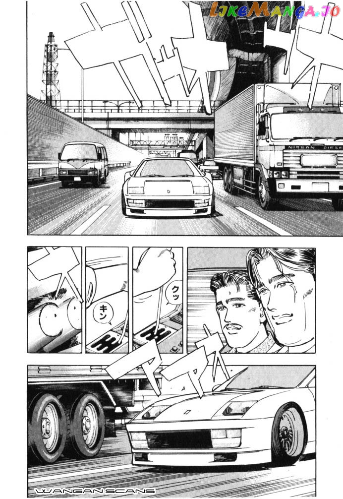 Wangan Midnight chapter 38 - page 2