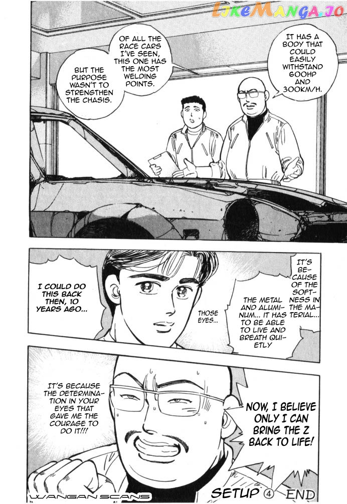 Wangan Midnight chapter 38 - page 20