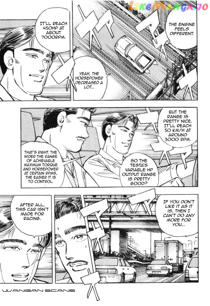 Wangan Midnight chapter 38 - page 3