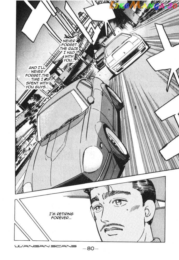 Wangan Midnight chapter 38 - page 8