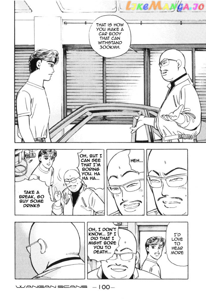 Wangan Midnight chapter 39 - page 18