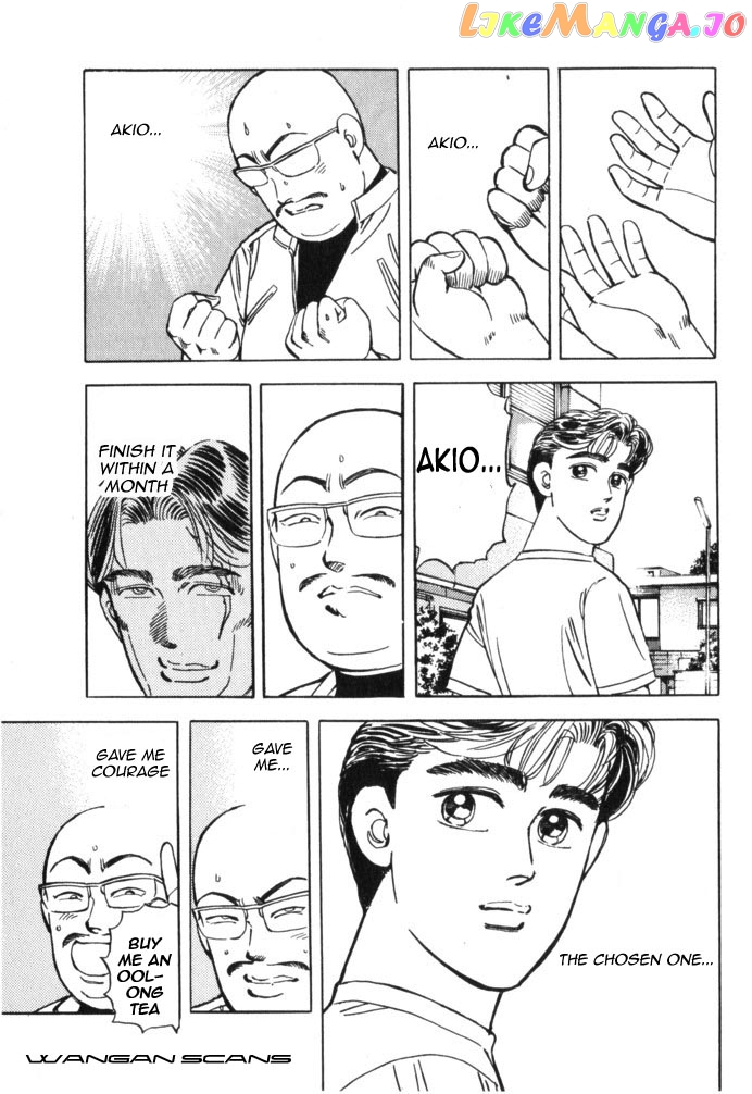 Wangan Midnight chapter 39 - page 19