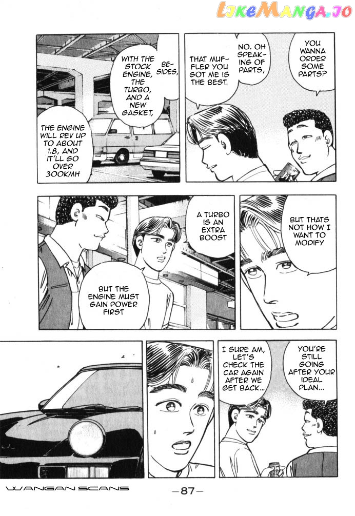 Wangan Midnight chapter 39 - page 5