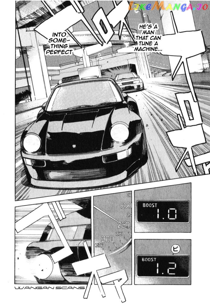 Wangan Midnight chapter 39 - page 8