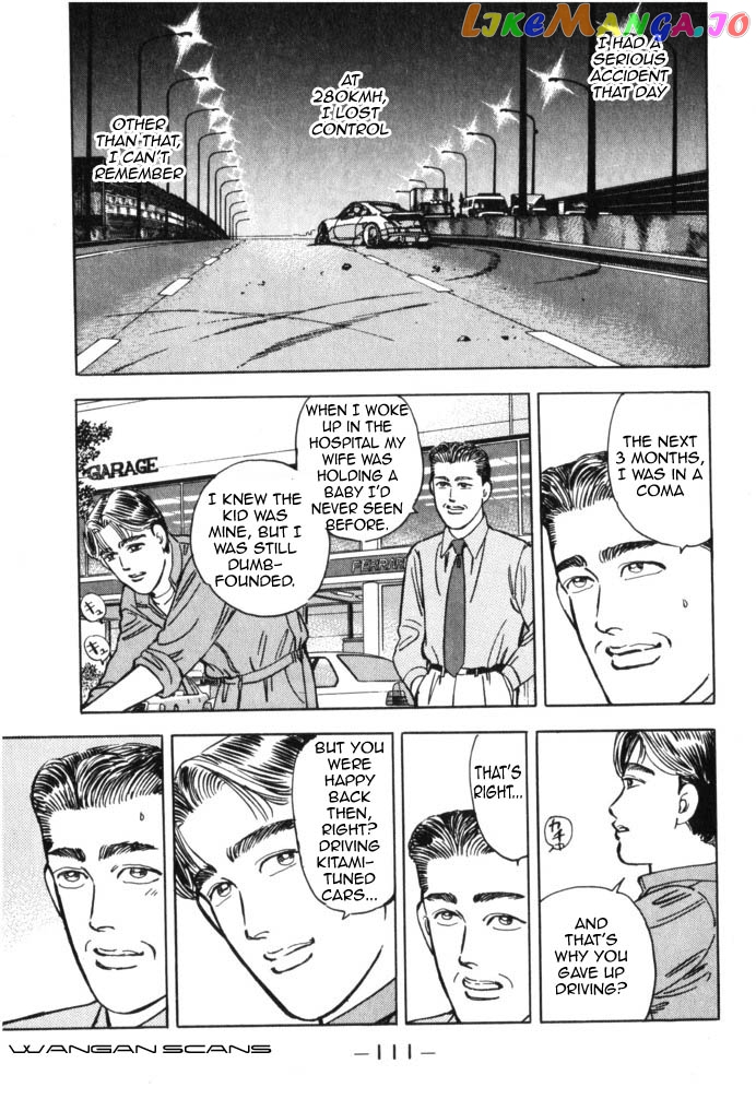 Wangan Midnight chapter 40 - page 9