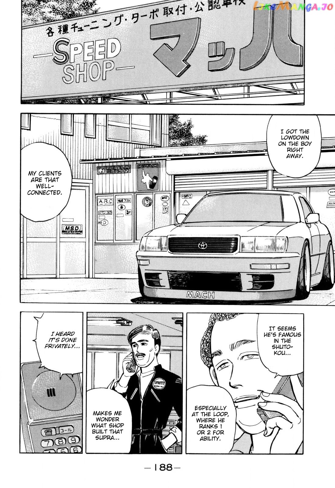 Wangan Midnight chapter 103 - page 2