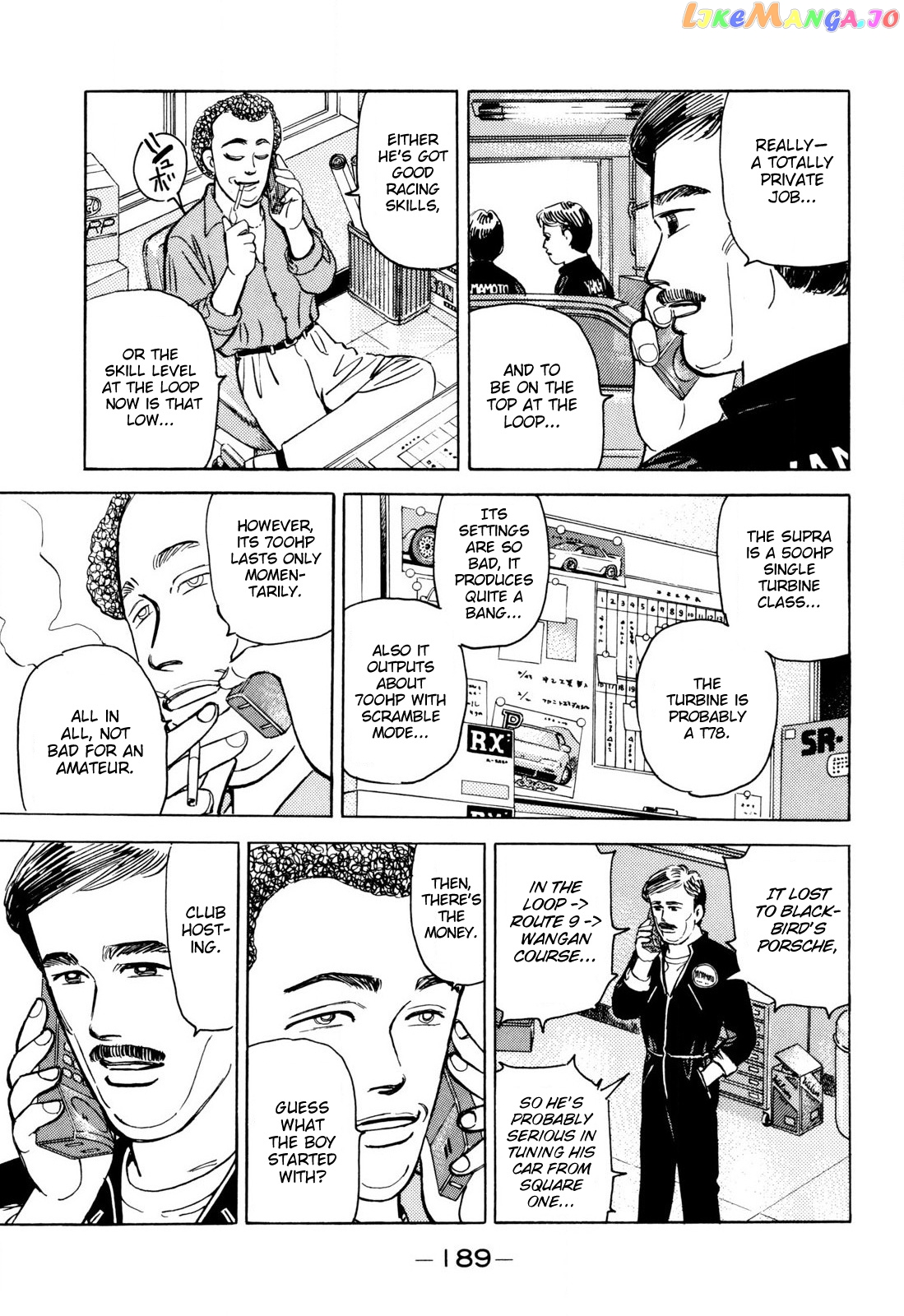 Wangan Midnight chapter 103 - page 3