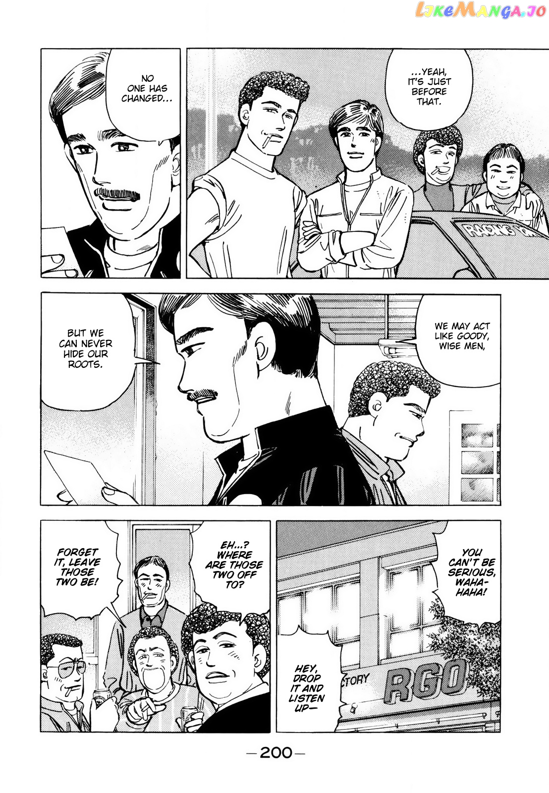 Wangan Midnight chapter 116 - page 2