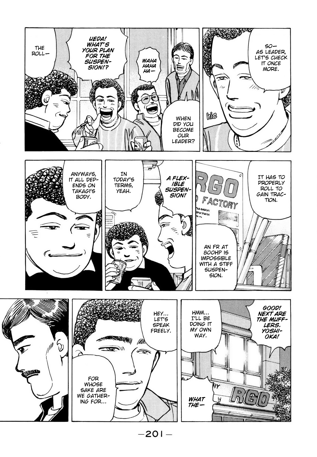 Wangan Midnight chapter 116 - page 3