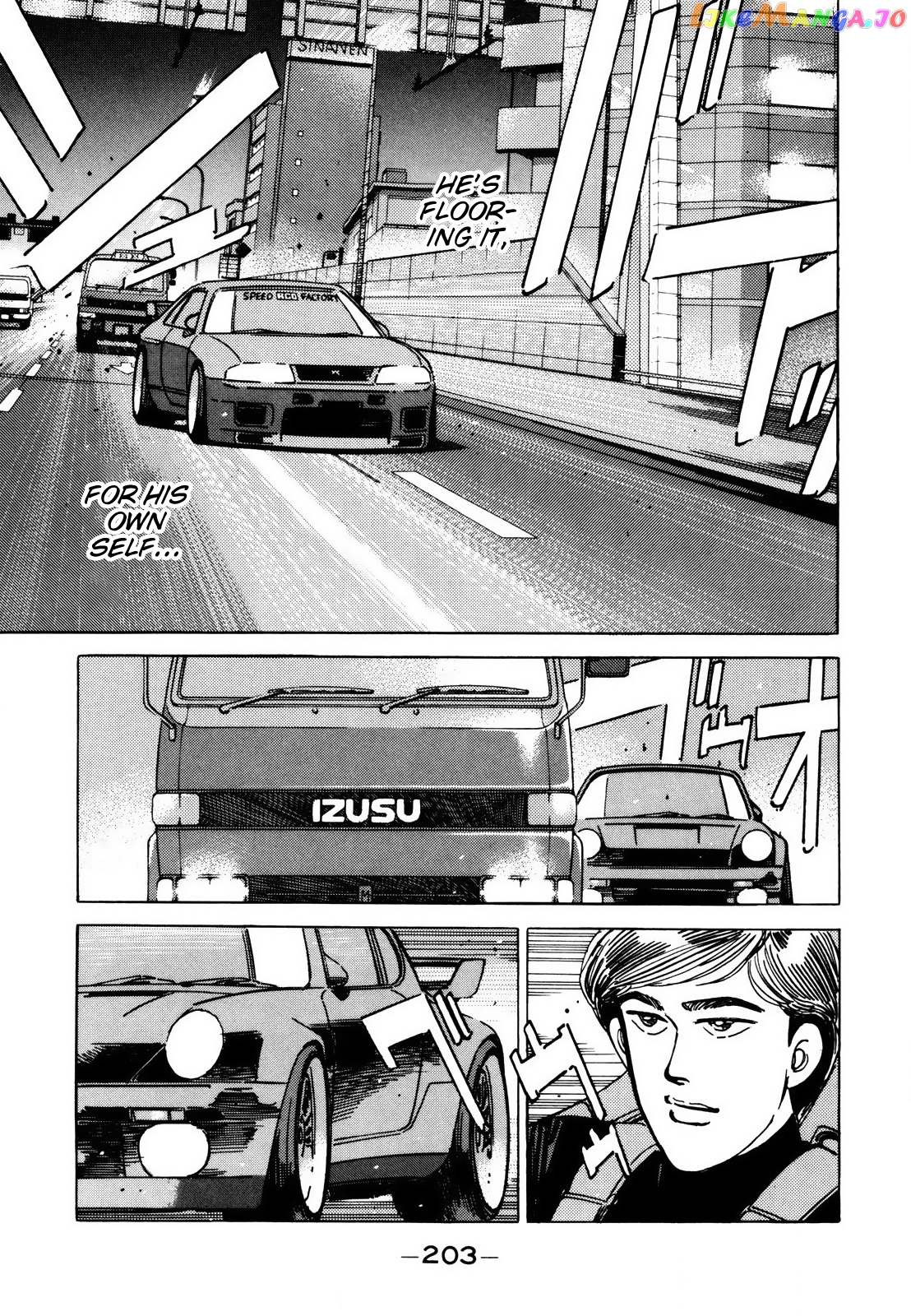 Wangan Midnight chapter 116 - page 5