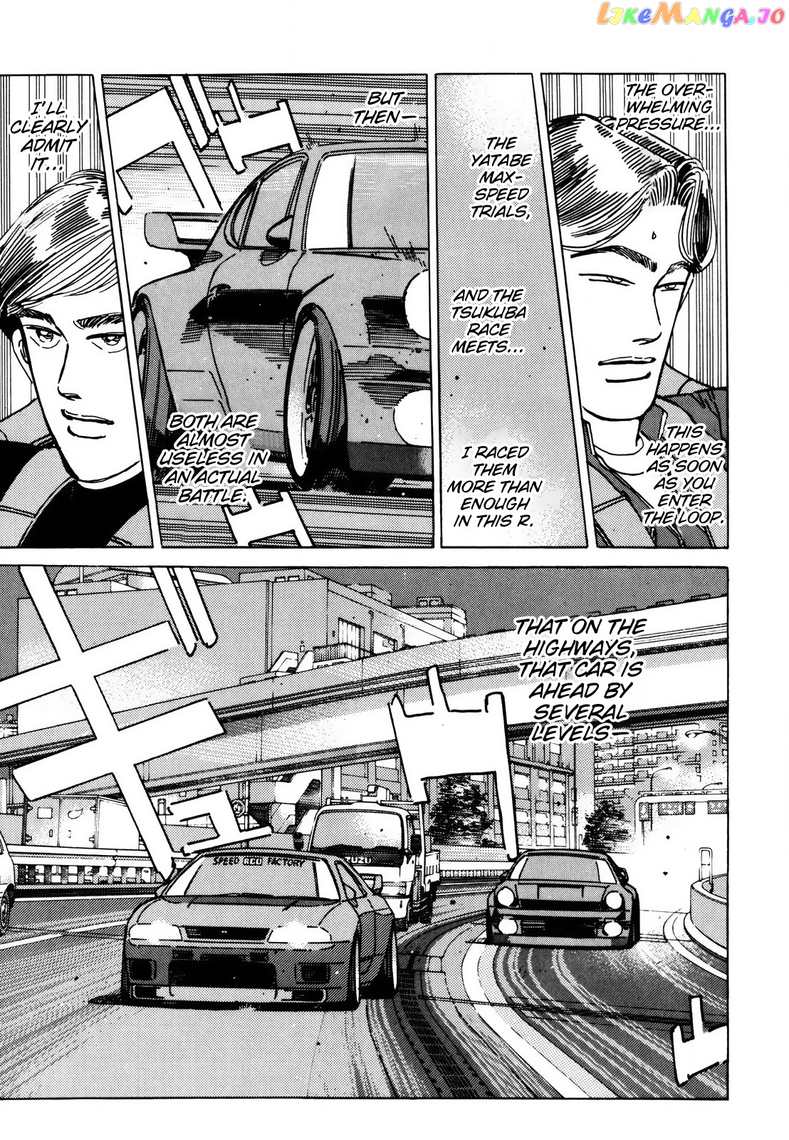Wangan Midnight chapter 116 - page 7