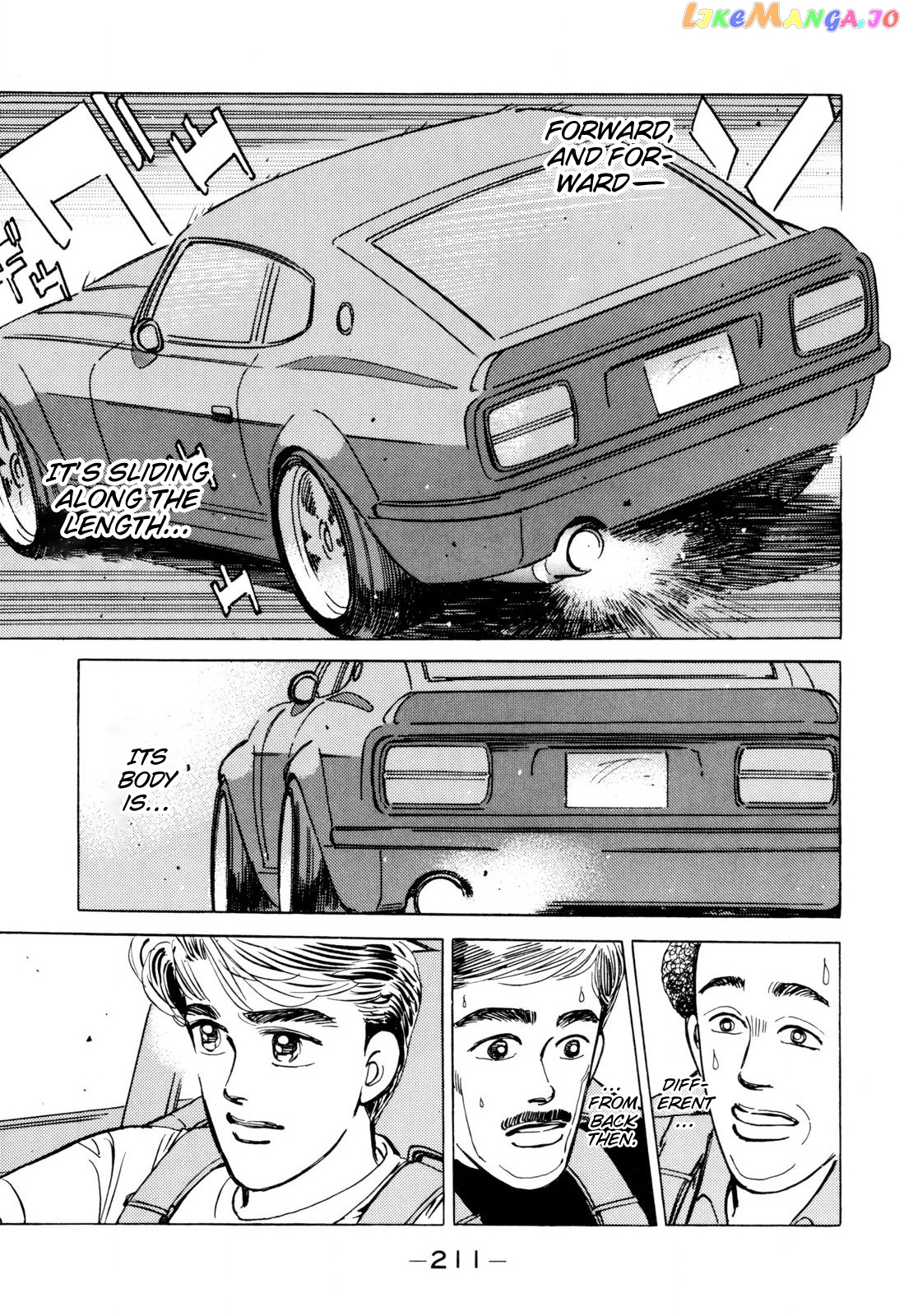 Wangan Midnight chapter 104 - page 5