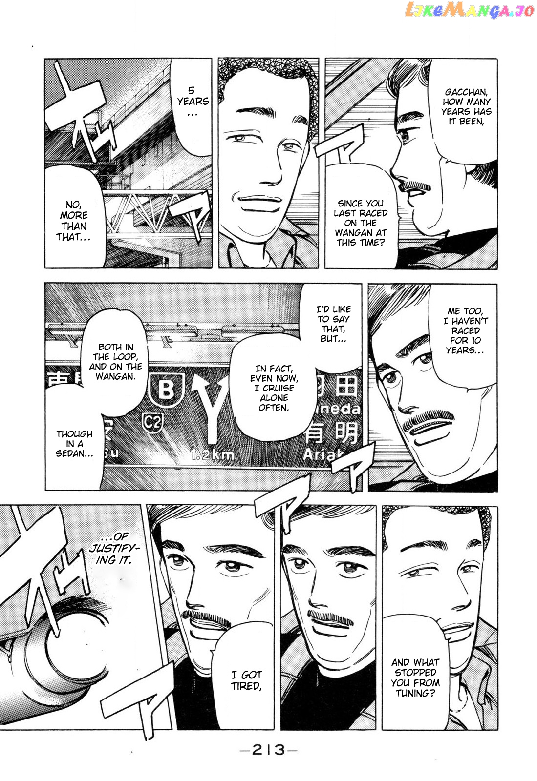 Wangan Midnight chapter 104 - page 7