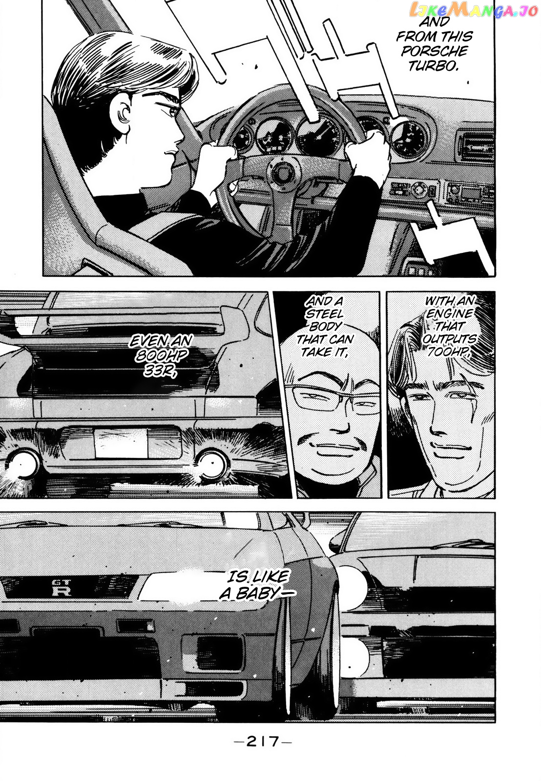 Wangan Midnight chapter 117 - page 3