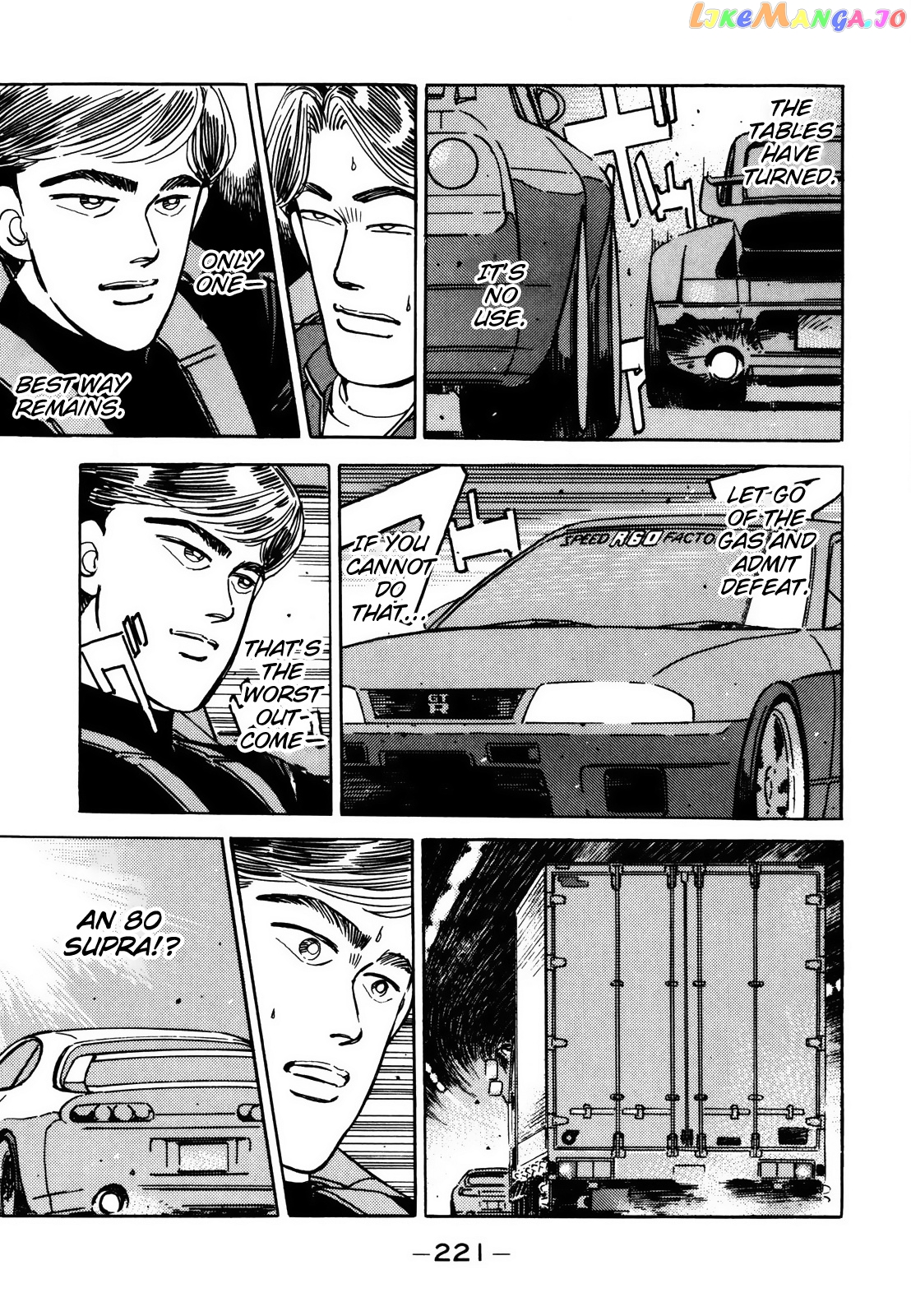 Wangan Midnight chapter 117 - page 7