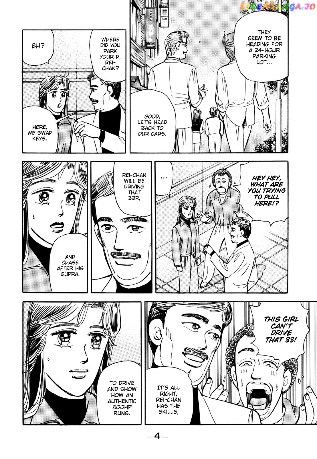Wangan Midnight chapter 105 - page 4