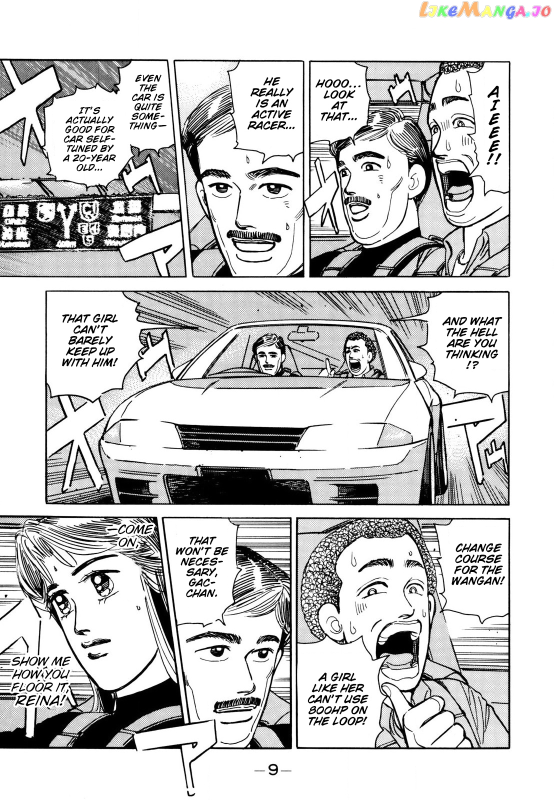 Wangan Midnight chapter 105 - page 9