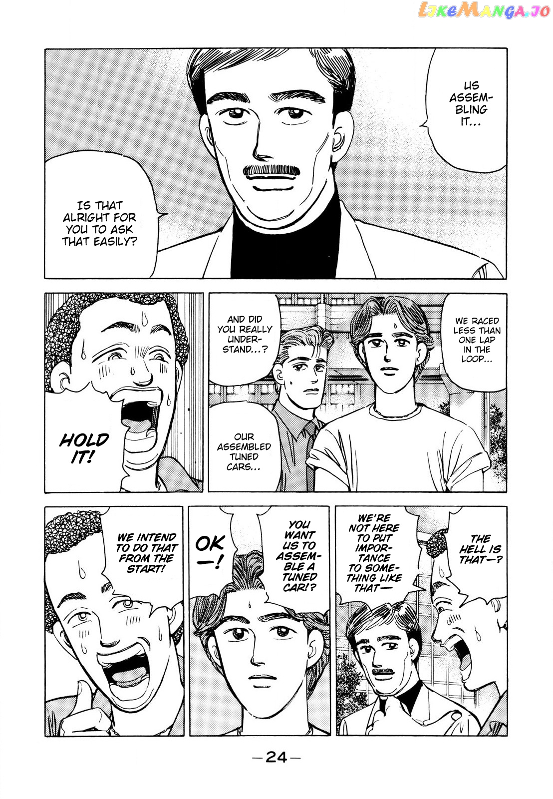 Wangan Midnight chapter 106 - page 2