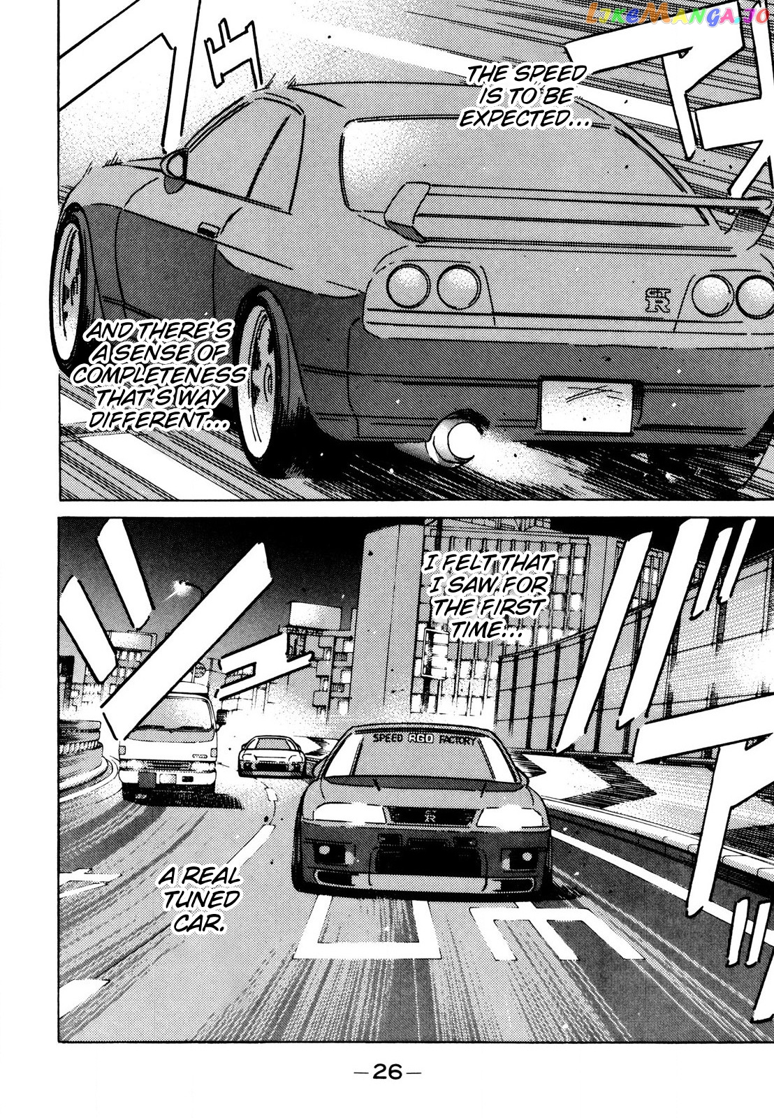 Wangan Midnight chapter 106 - page 4