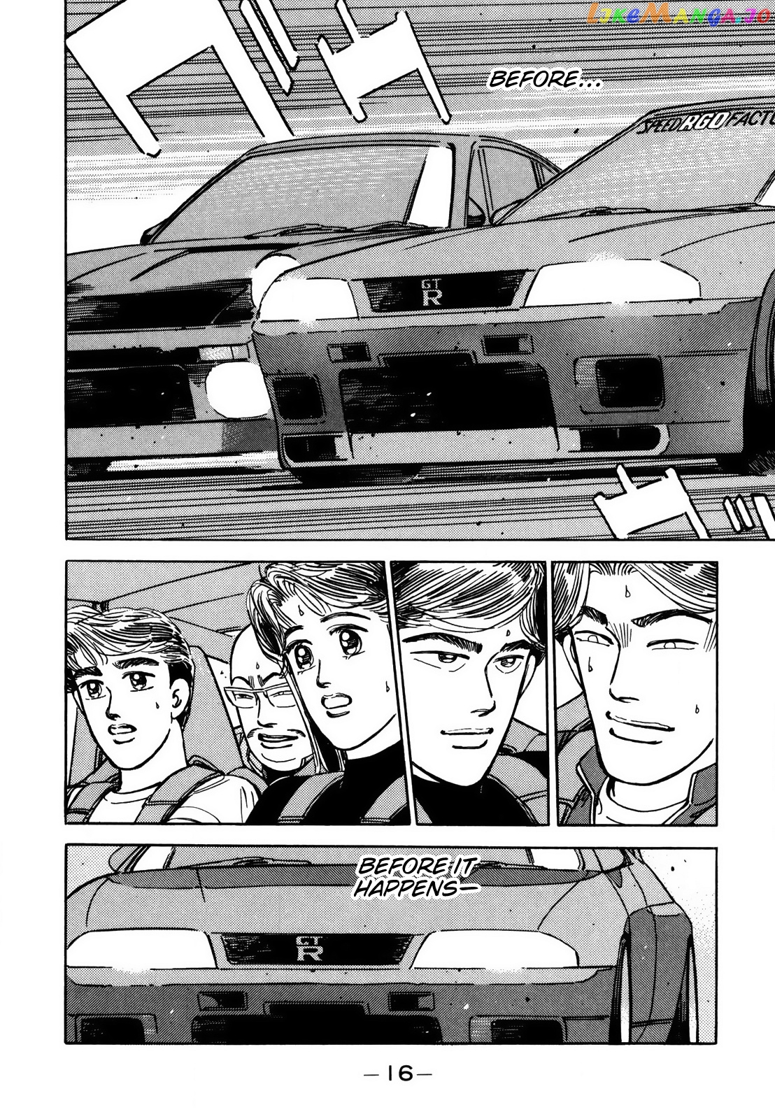Wangan Midnight chapter 119 - page 3