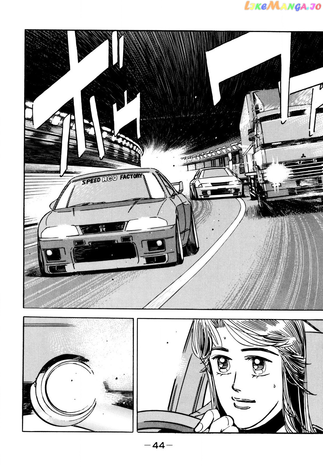 Wangan Midnight chapter 107 - page 2