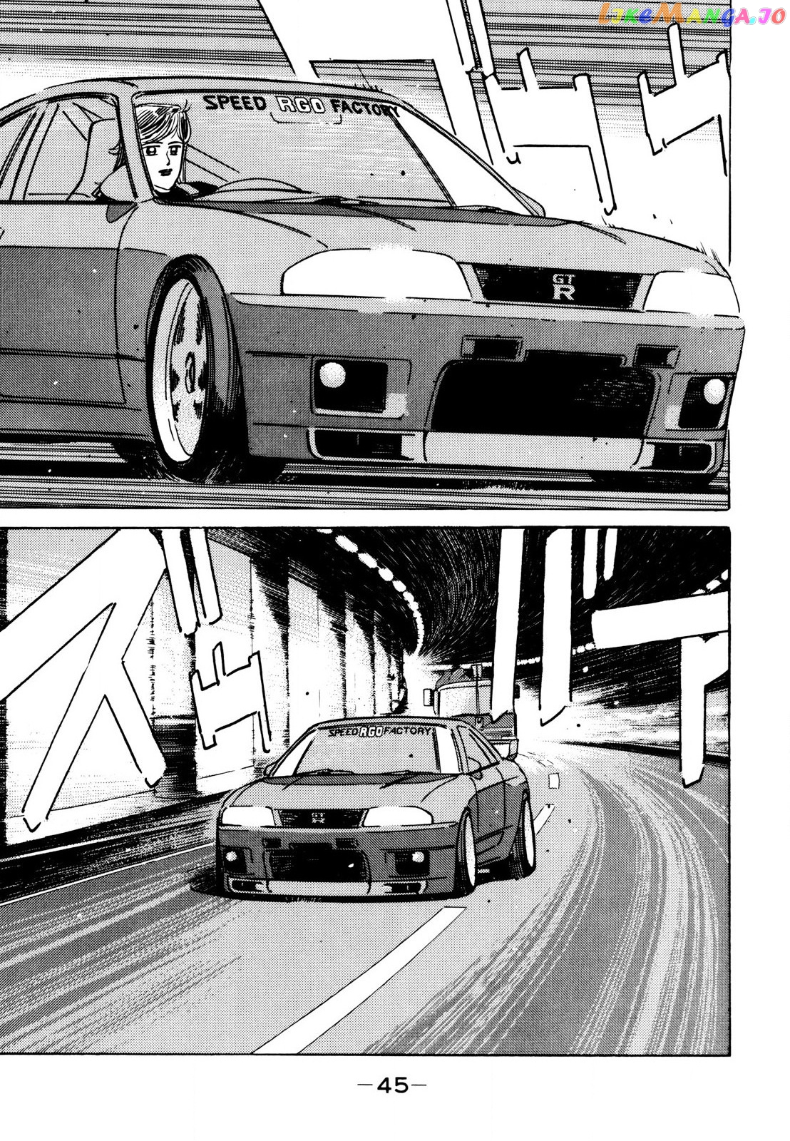 Wangan Midnight chapter 107 - page 3