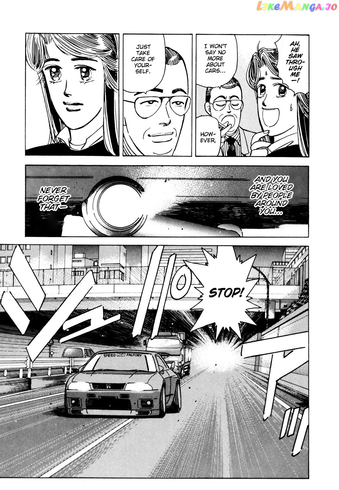 Wangan Midnight chapter 108 - page 3