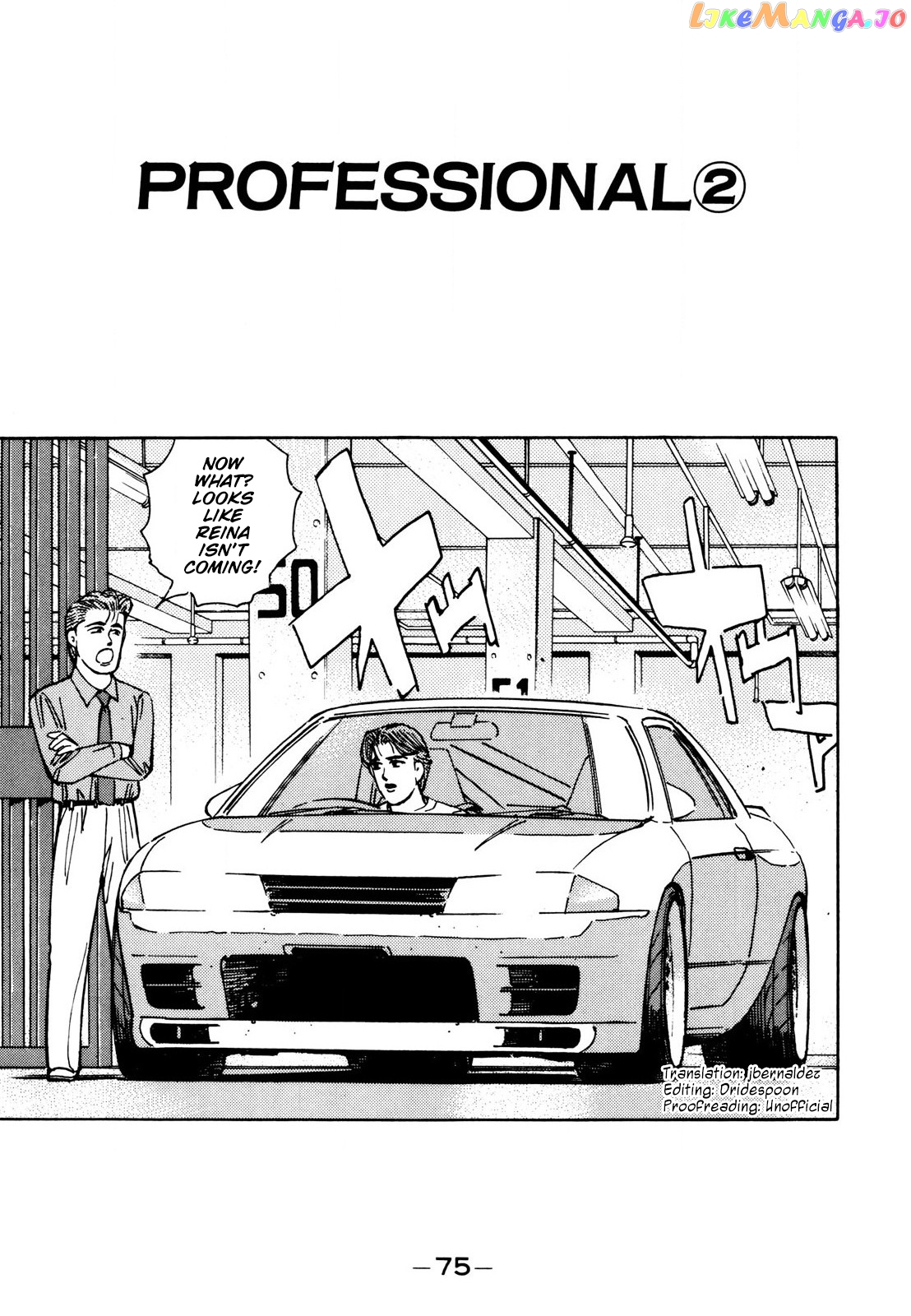 Wangan Midnight chapter 109 - page 1