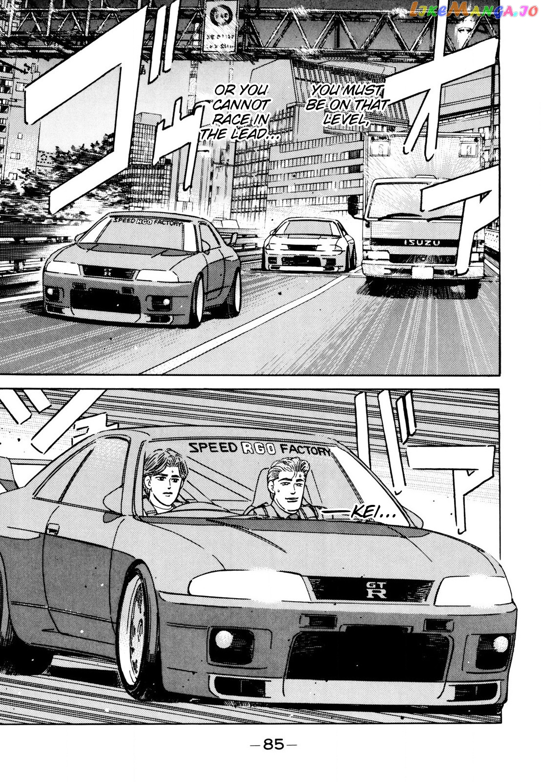 Wangan Midnight chapter 109 - page 11