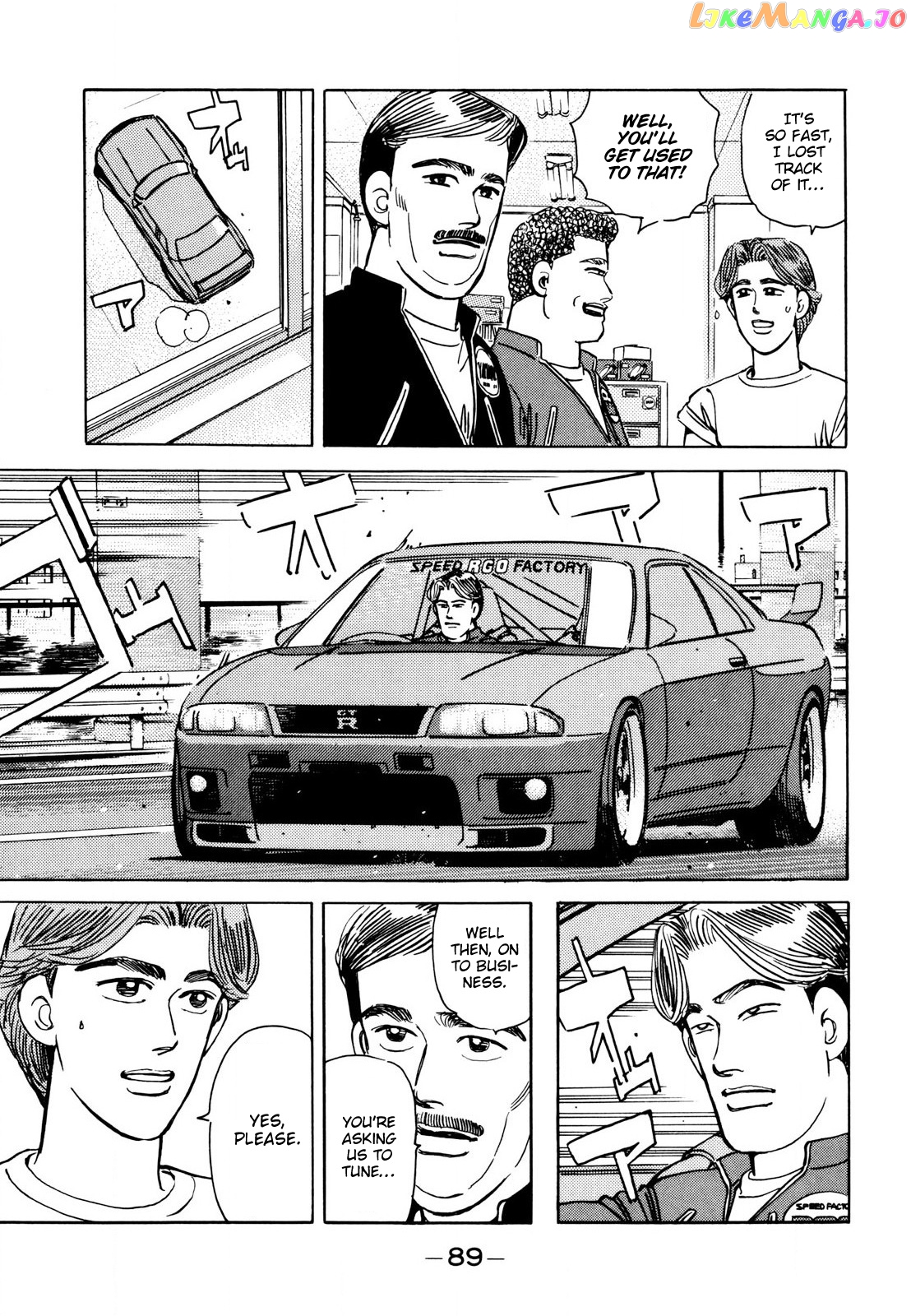 Wangan Midnight chapter 109 - page 15