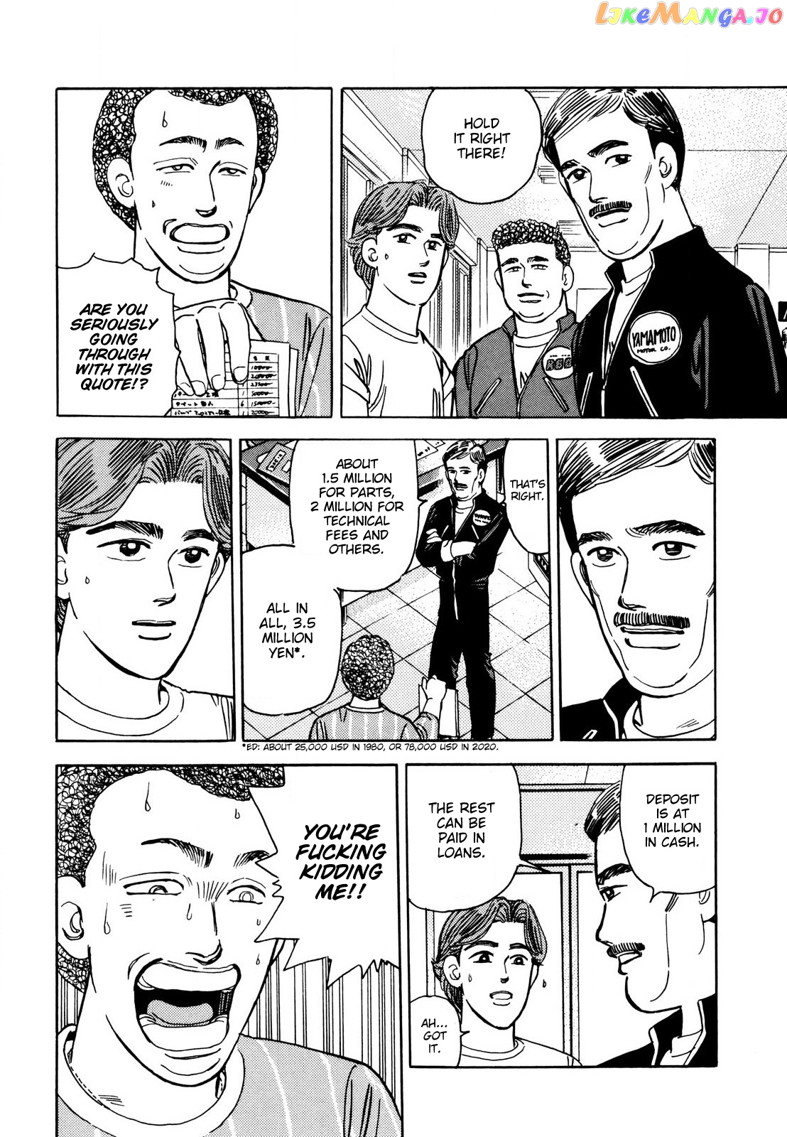 Wangan Midnight chapter 109 - page 16