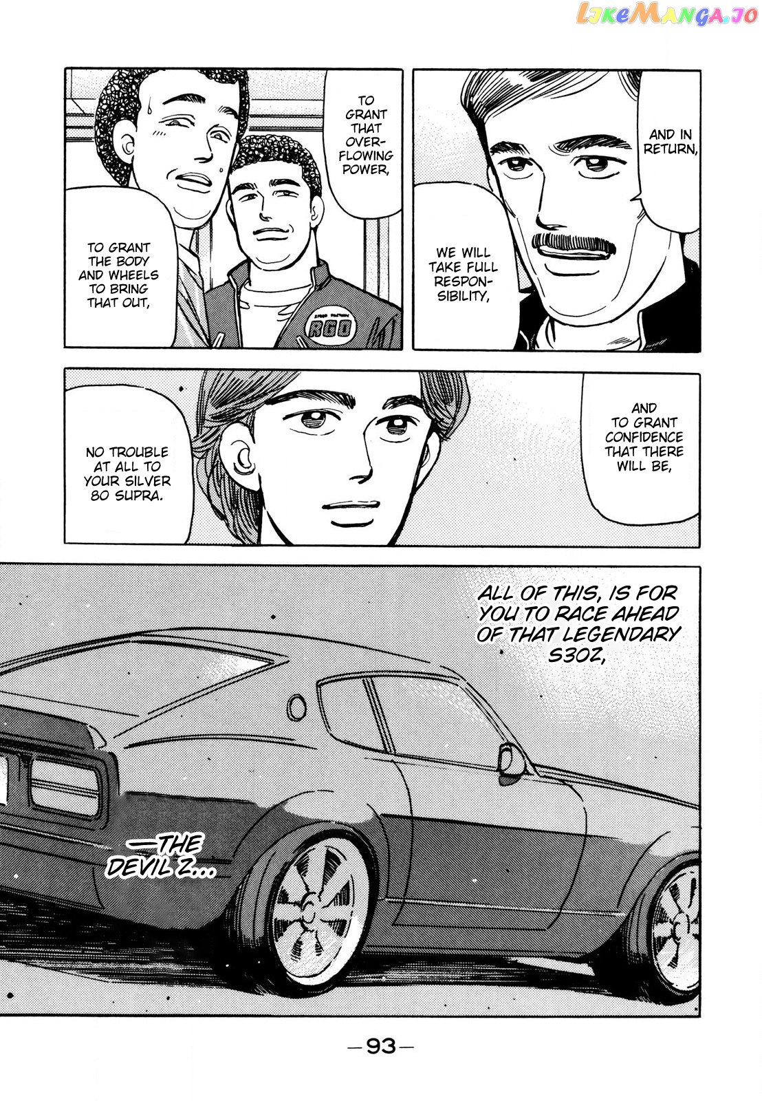 Wangan Midnight chapter 109 - page 19