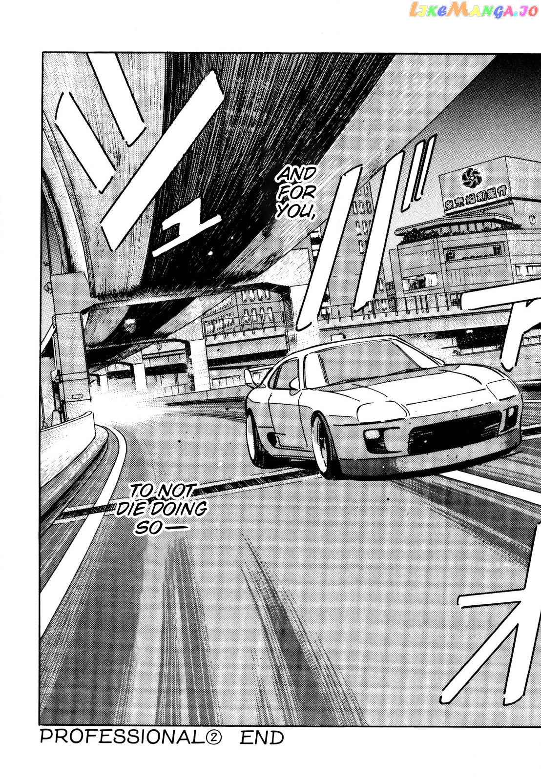 Wangan Midnight chapter 109 - page 20