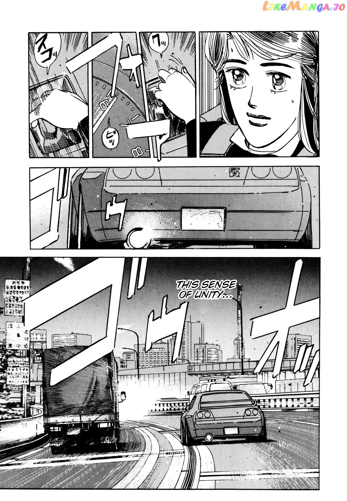 Wangan Midnight chapter 109 - page 3