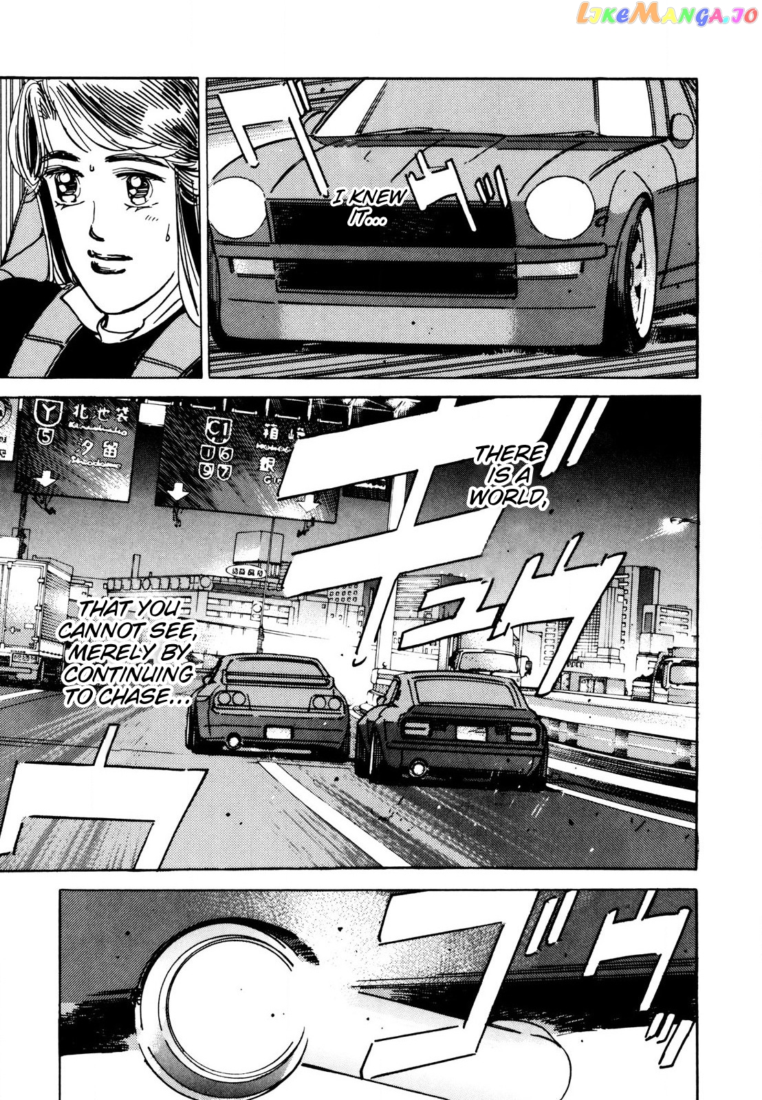Wangan Midnight chapter 109 - page 5