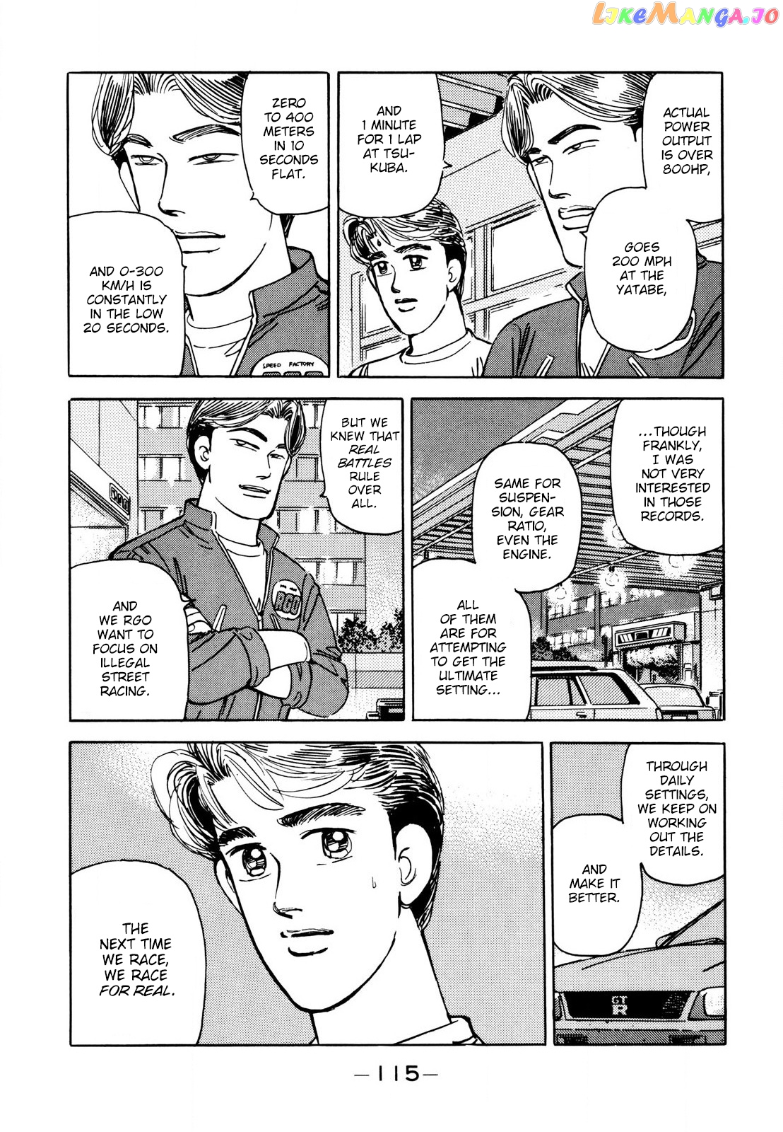 Wangan Midnight chapter 111 - page 5