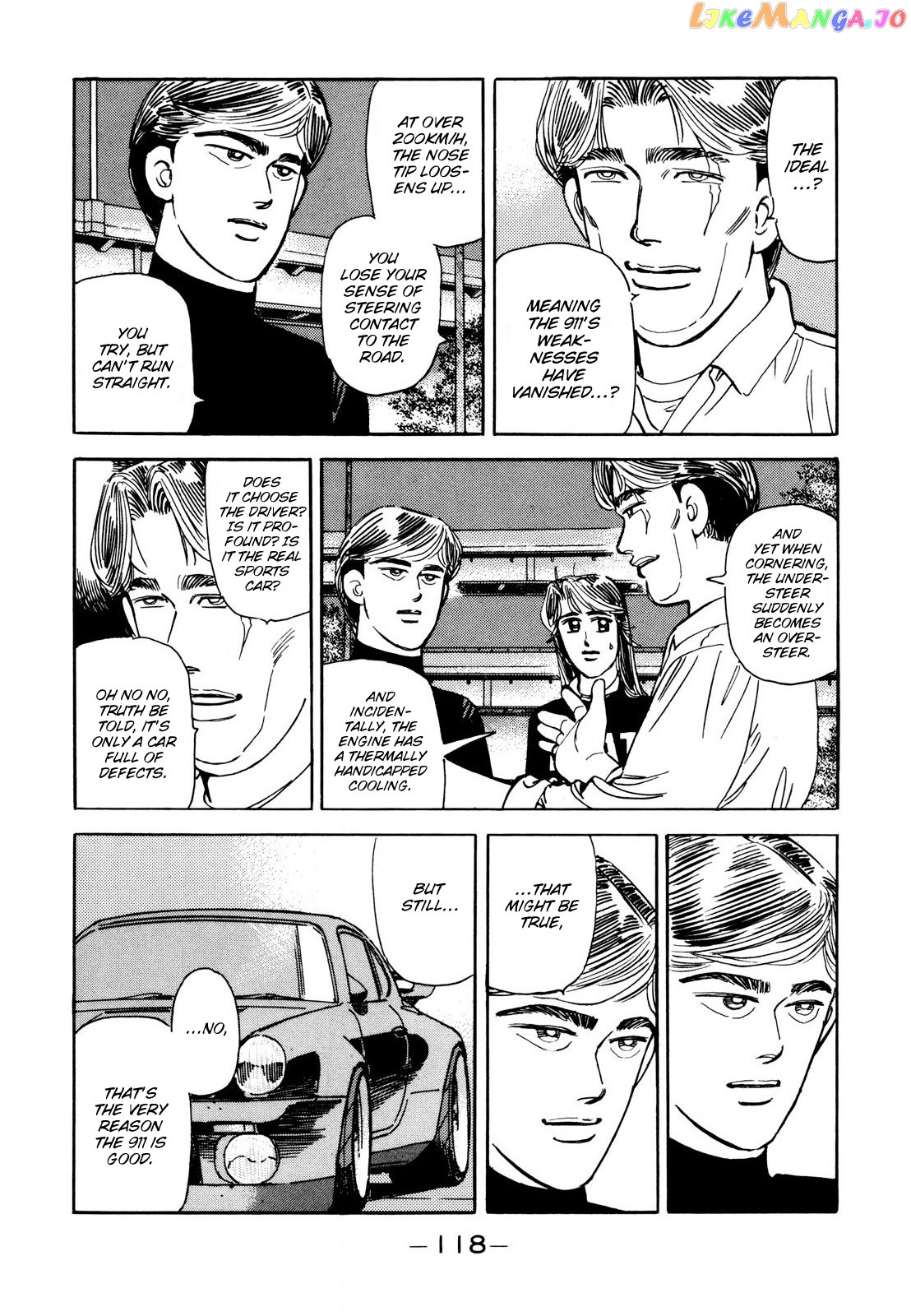 Wangan Midnight chapter 111 - page 8