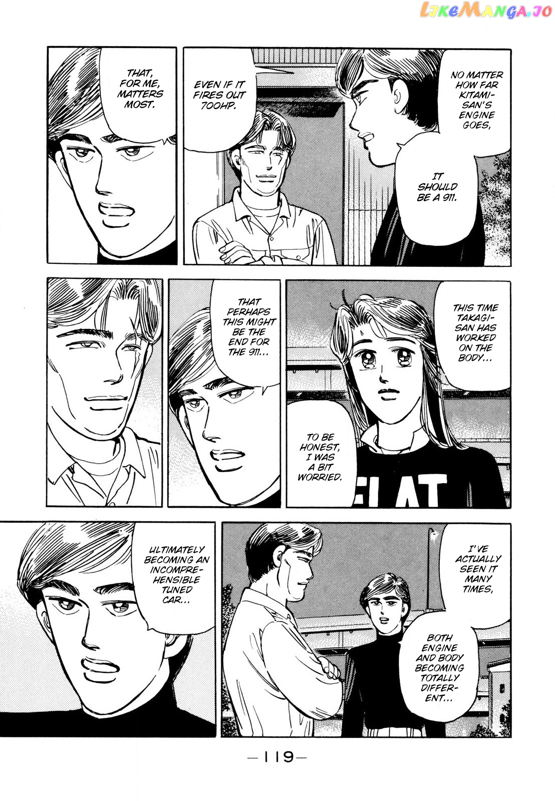 Wangan Midnight chapter 111 - page 9
