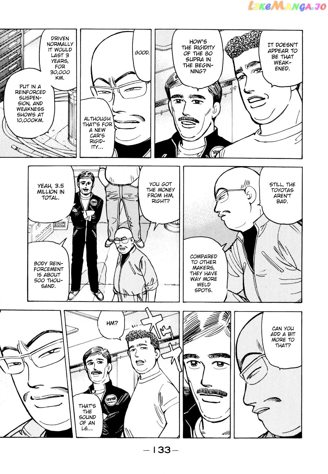 Wangan Midnight chapter 112 - page 7