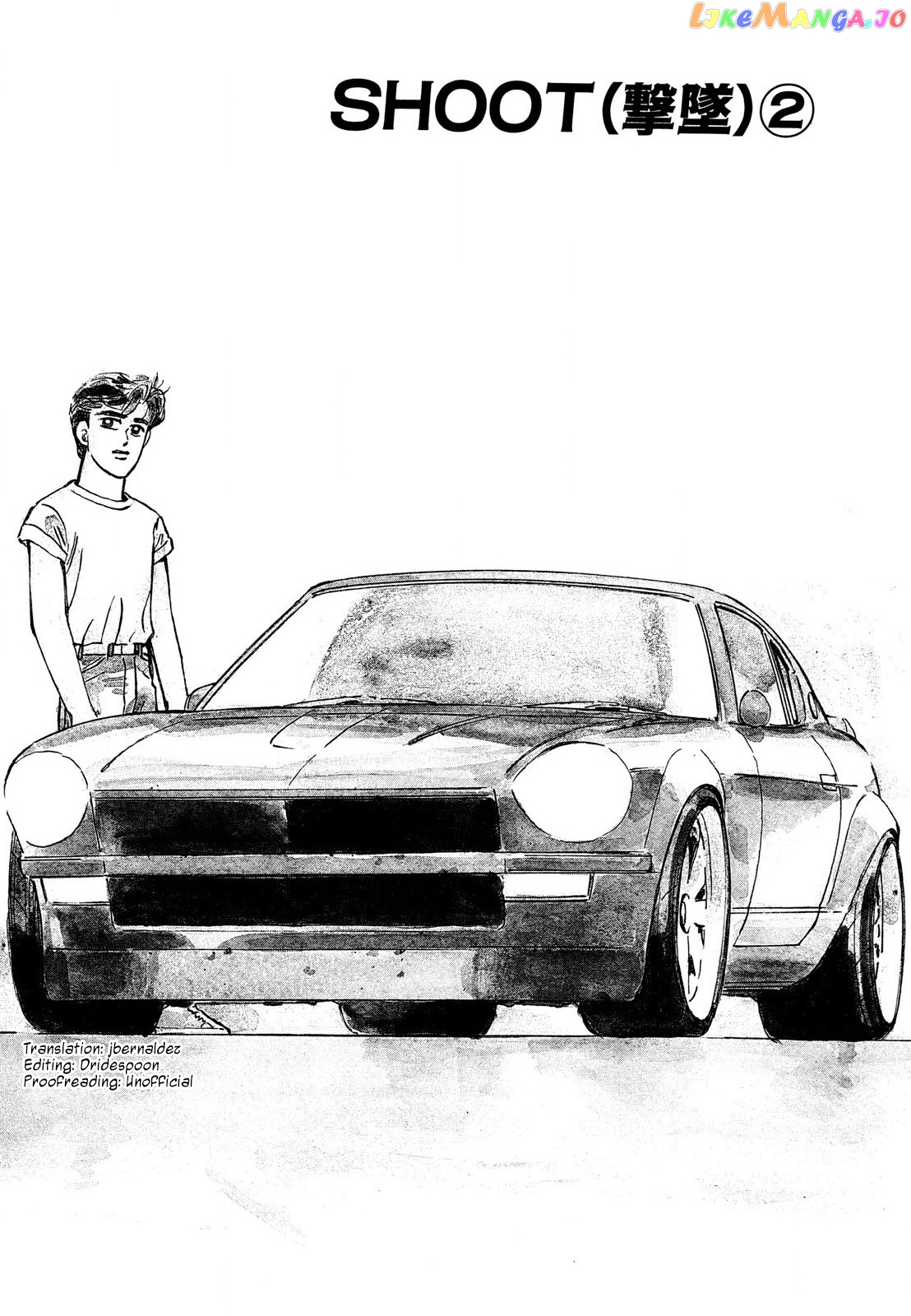 Wangan Midnight chapter 114 - page 1