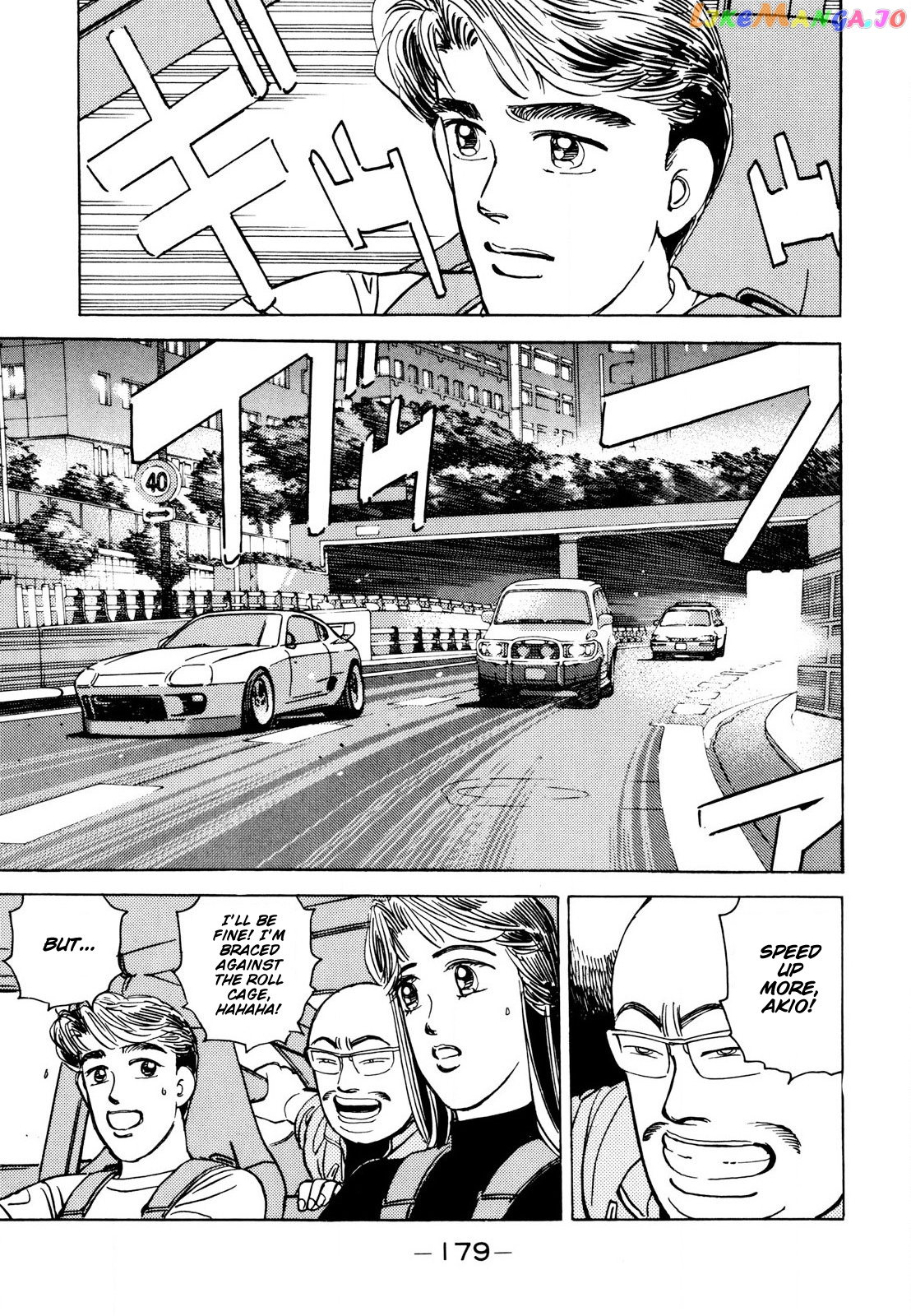 Wangan Midnight chapter 114 - page 19
