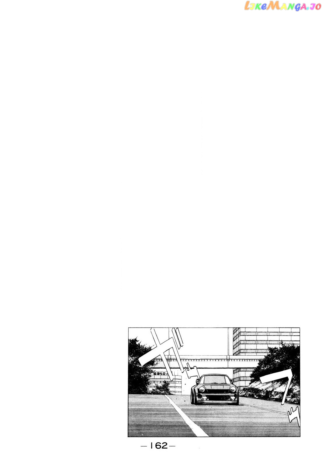 Wangan Midnight chapter 114 - page 2