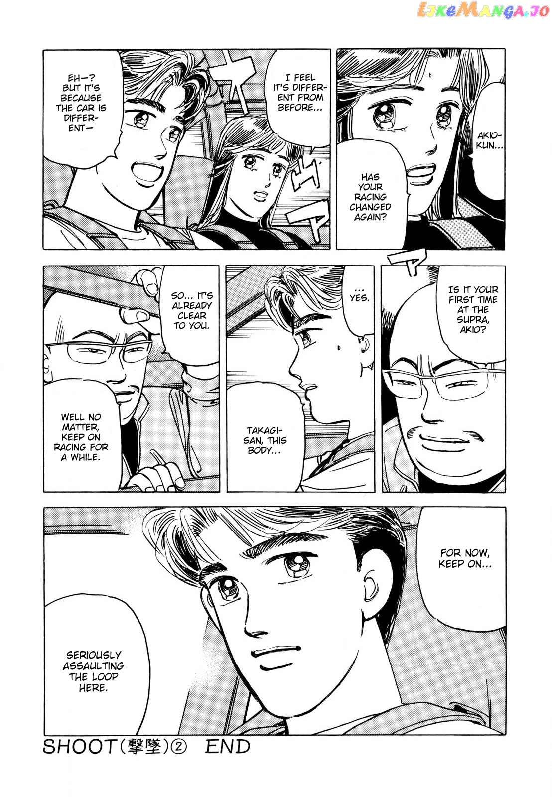 Wangan Midnight chapter 114 - page 20