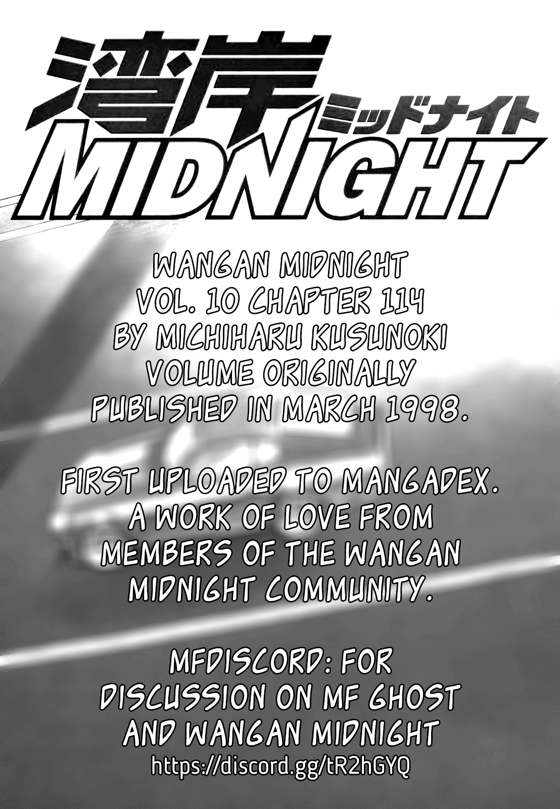 Wangan Midnight chapter 114 - page 21