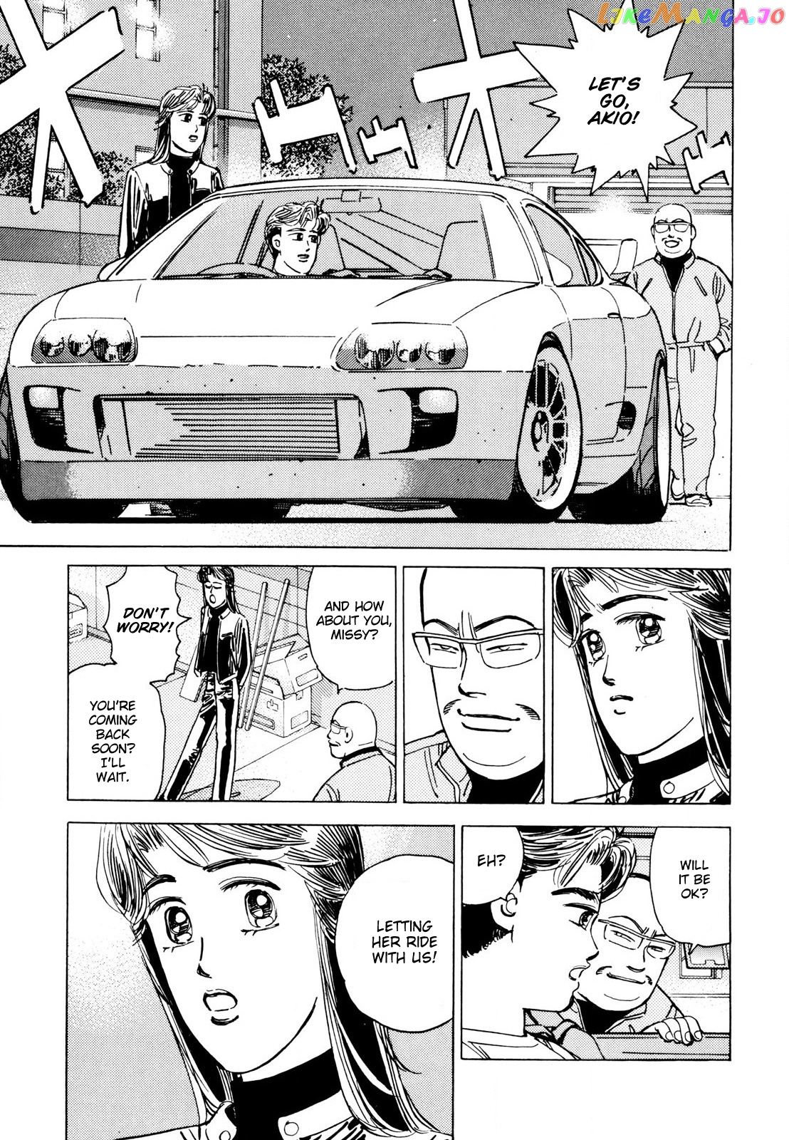 Wangan Midnight chapter 114 - page 3